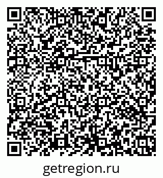 79379132159