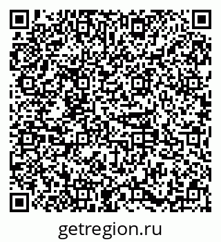 79379132300