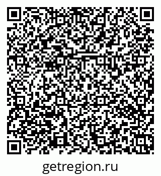79379132370