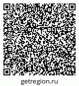 79379132381