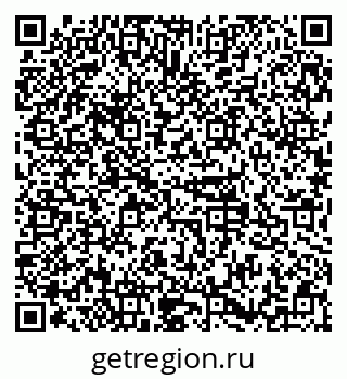 79379132410