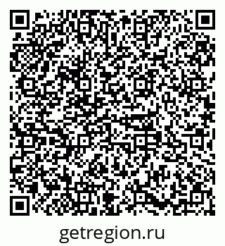79379132425