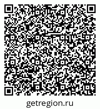 79379132480