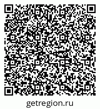 79379132481