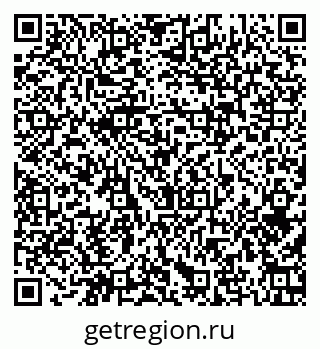 79379132520