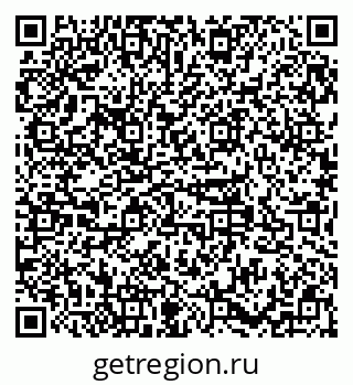 79379132532
