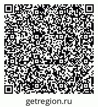 79379132541
