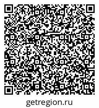 79379132543
