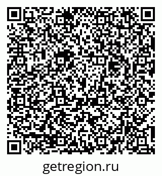 79379132544