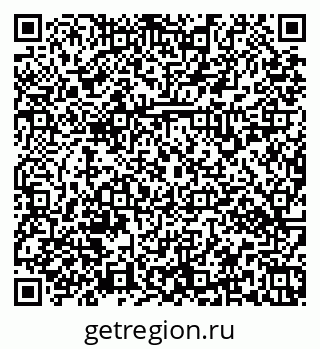 79379132545