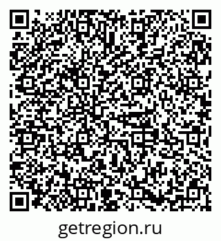 79379132572