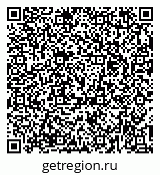 79379132632