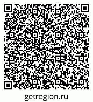 79379132650