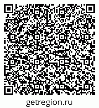 79379132674