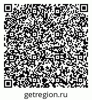 79379132683