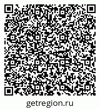 79379132698