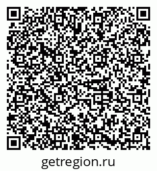 79379132700