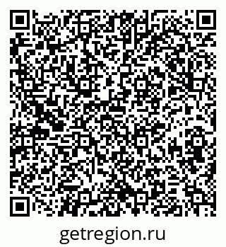 79379132732