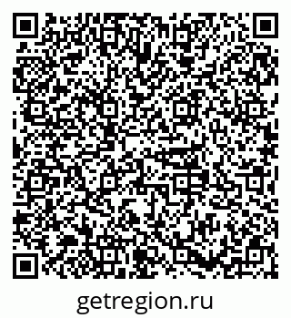 79379132733