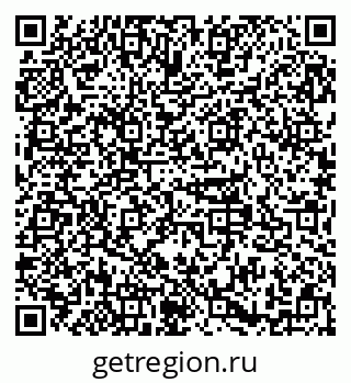 79379132740