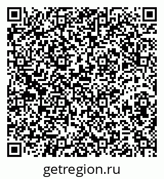 79379132741