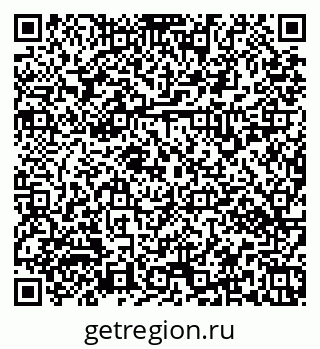 79379132745
