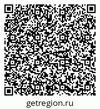 79379132850
