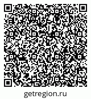 79379132865