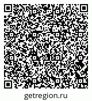 79379132866