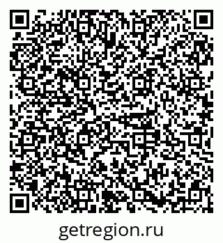 79379132870