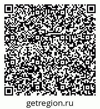 79379132871