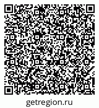 79379132872