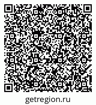 79379132873