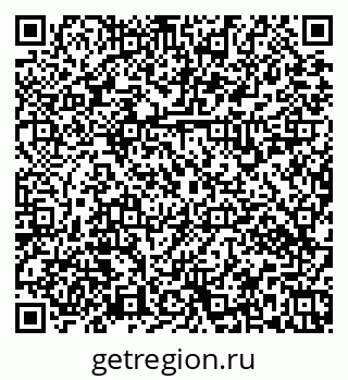 79379132890