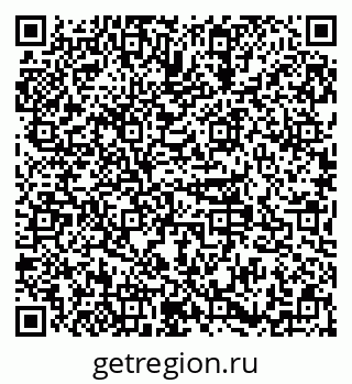 79379132900