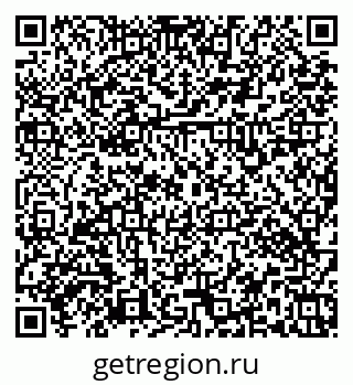 79379132970