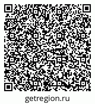 79379132973