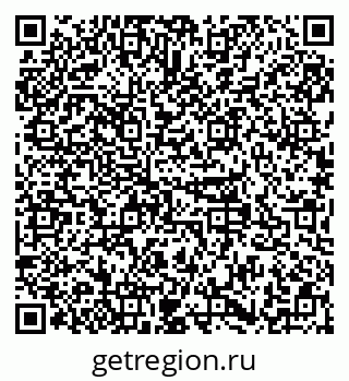 79379132981