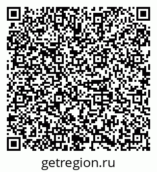 79379132984