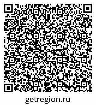79379133001