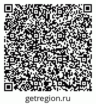 79379133200