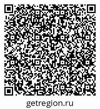 79379133684