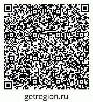 79379133696