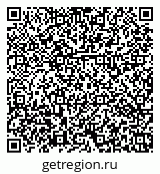 79379133730