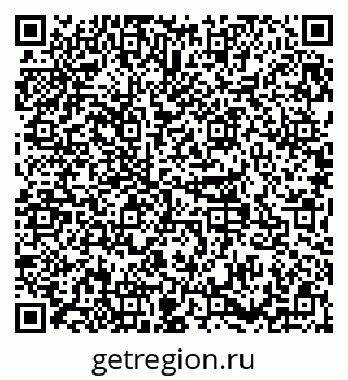 79379133732