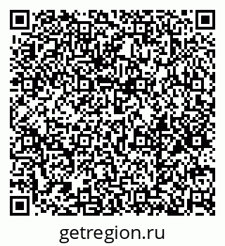 79379133800