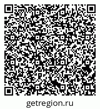 79379133870