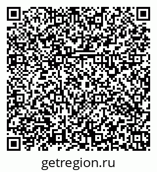79379133872