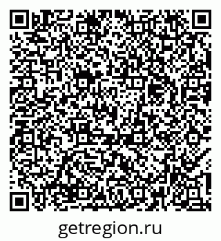 79379133874