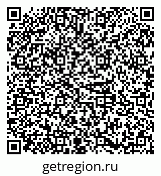79379133900